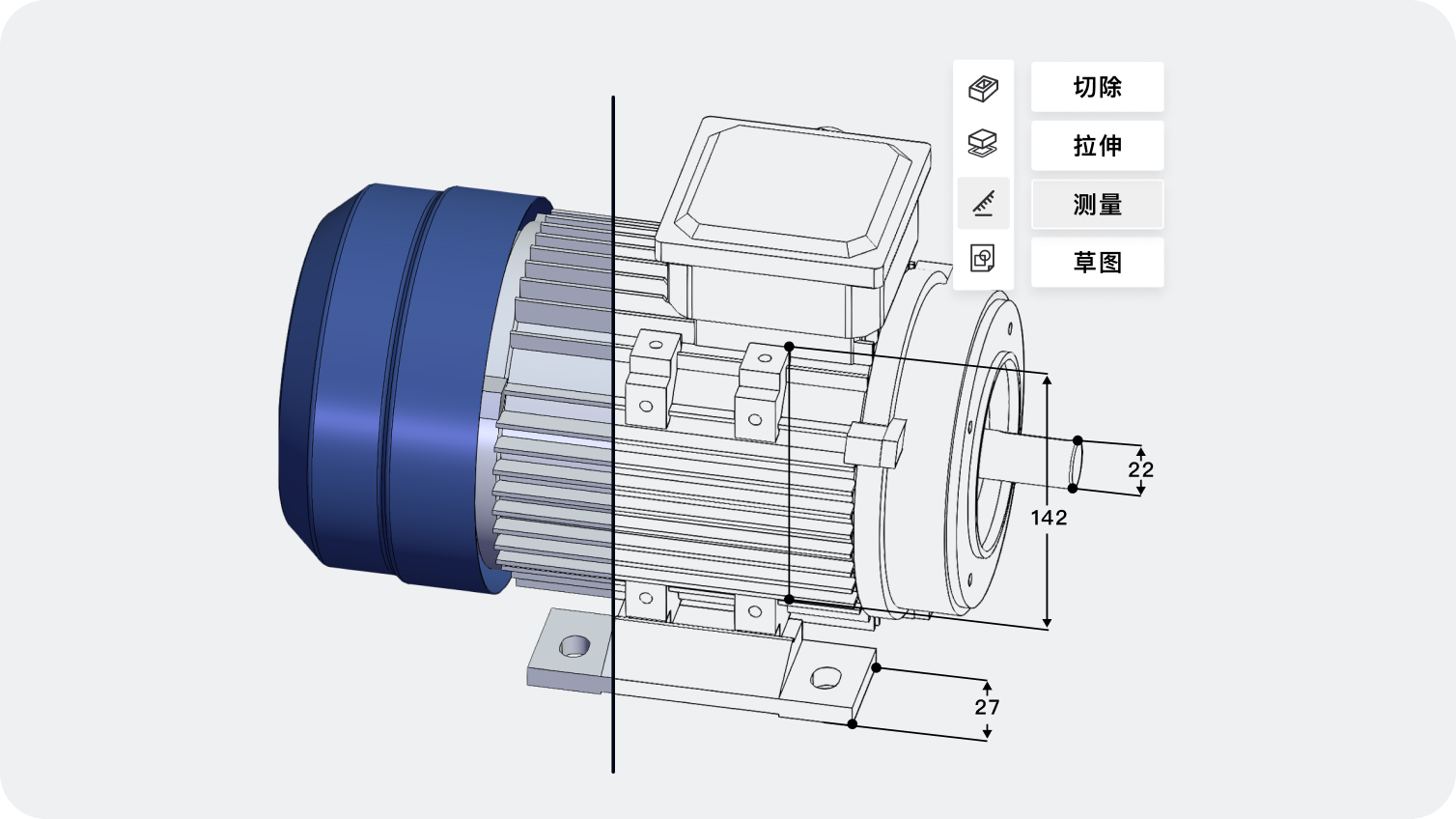 产品图片 - 3D CAD