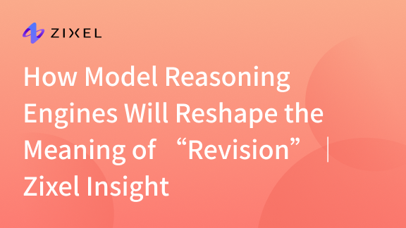 How Model Reasoning Engines Will Reshape the Meaning of “Revision”