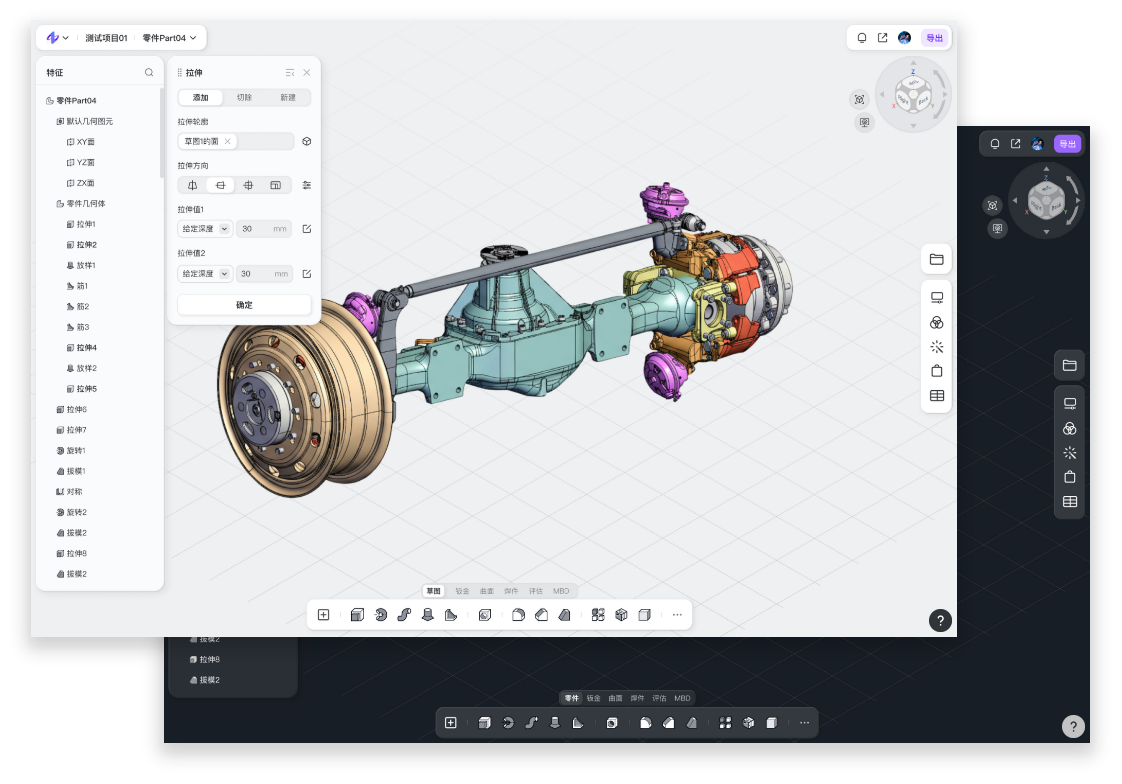 Cad 快捷 指令 大全 (99) 사진